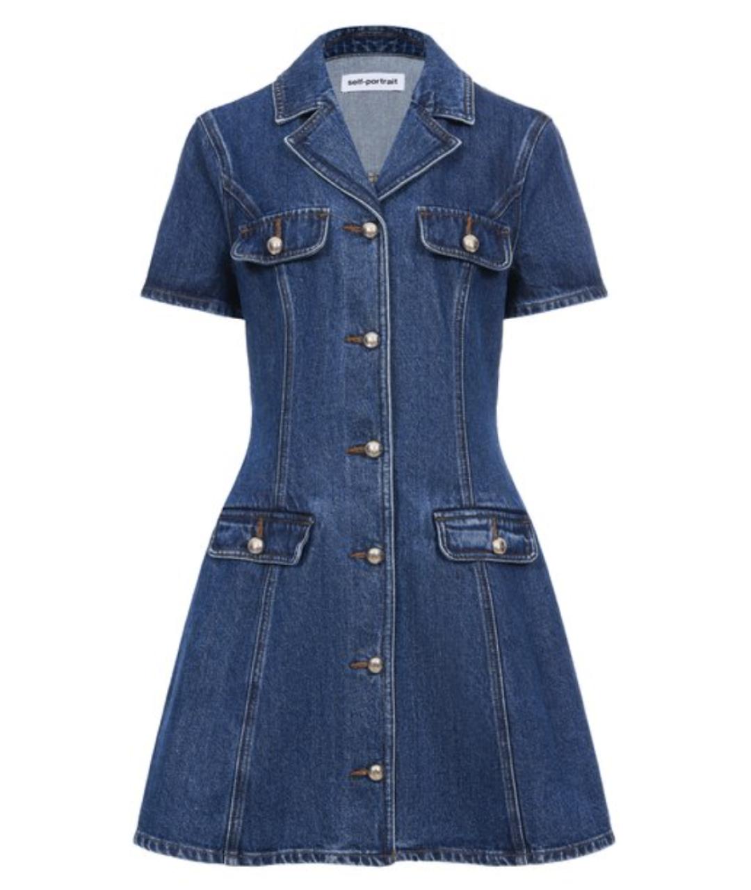 SELF-PORTRAIT Синее хлопковое коктейльное платье, фото 1