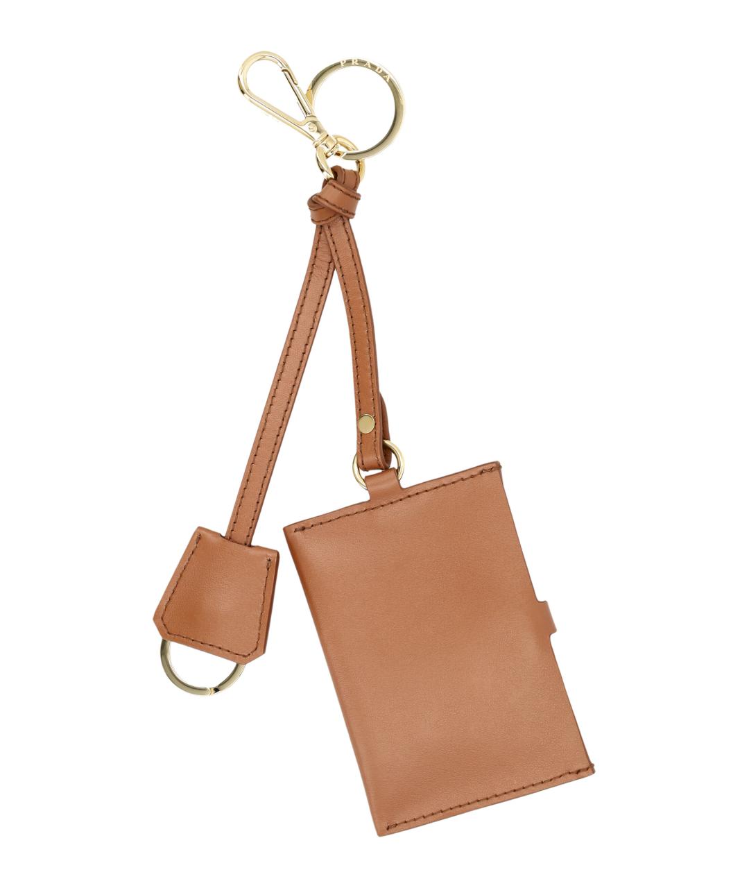 PRADA Бежевый брелок, фото 2