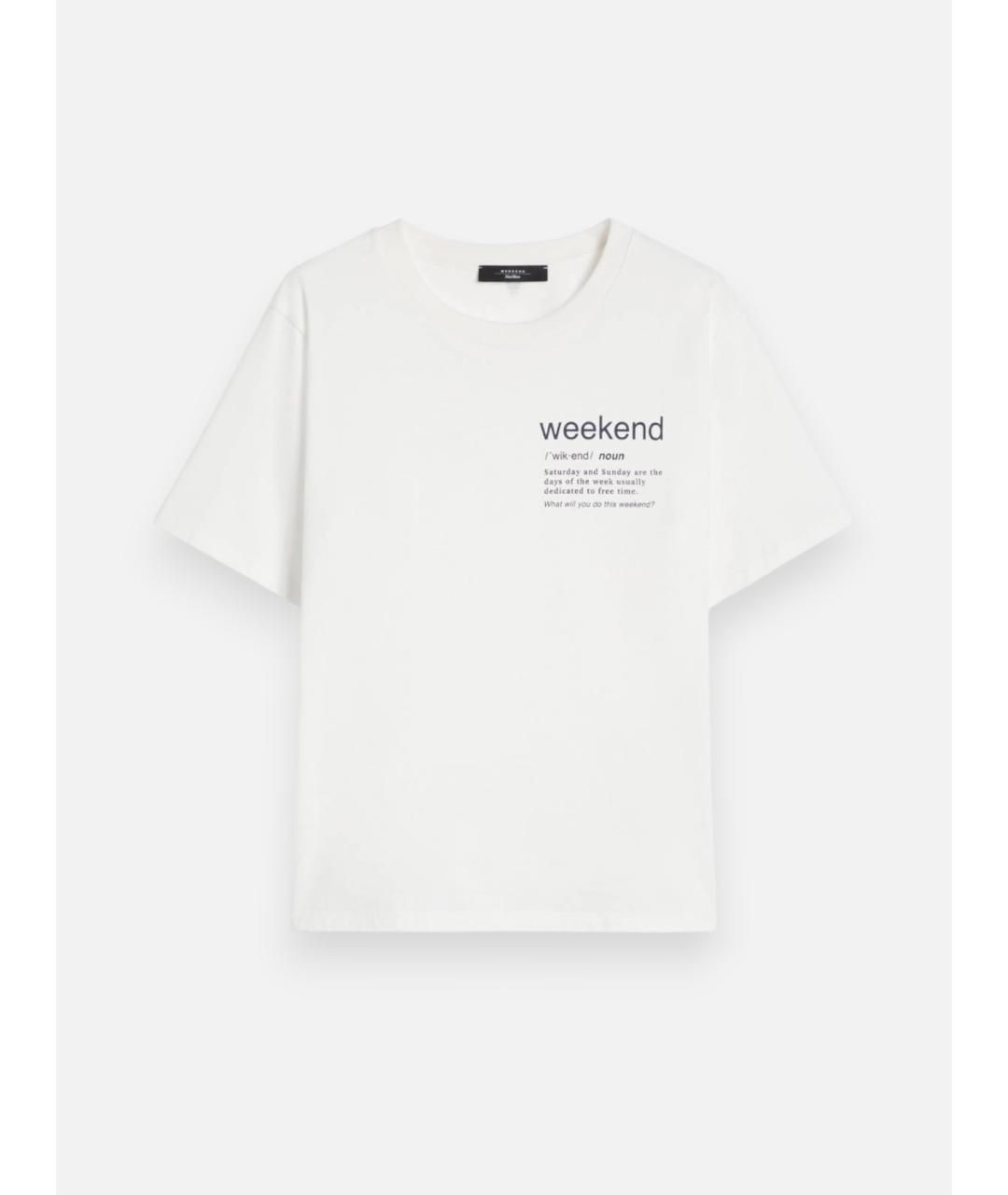 WEEKEND MAX MARA Белая хлопковая футболка, фото 6