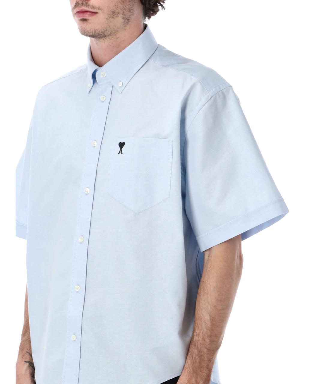 Ami Paris Голубая хлопковая кэжуал рубашка, фото 4