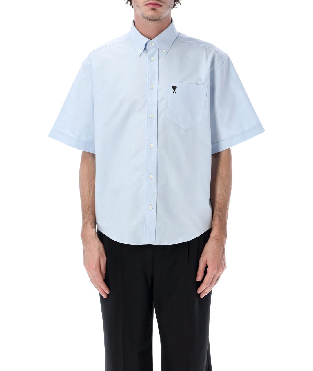 Ami Paris Голубая хлопковая кэжуал рубашка, фото 2