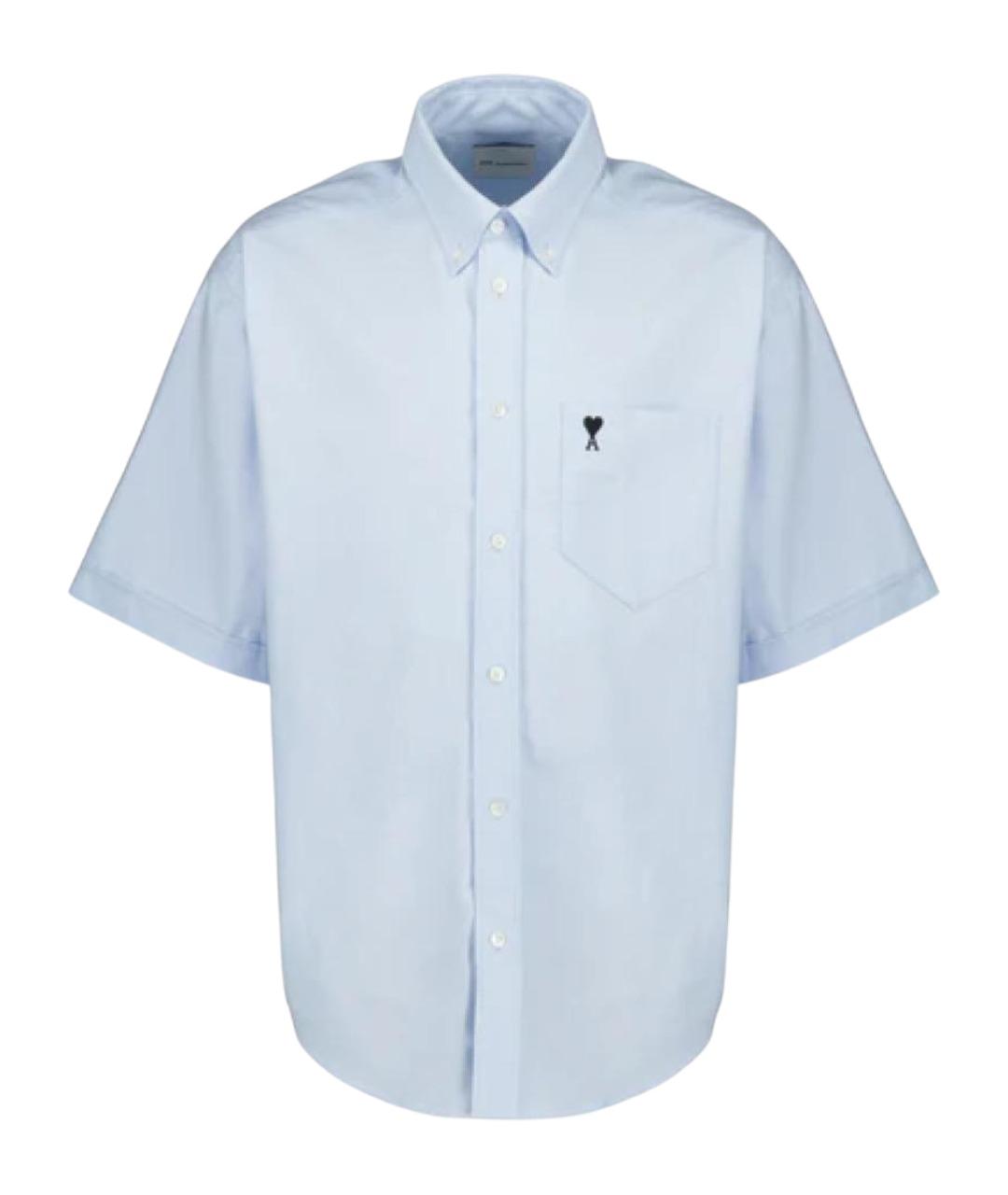 Ami Paris Голубая хлопковая кэжуал рубашка, фото 1