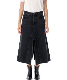 HAIKURE Юбка миди