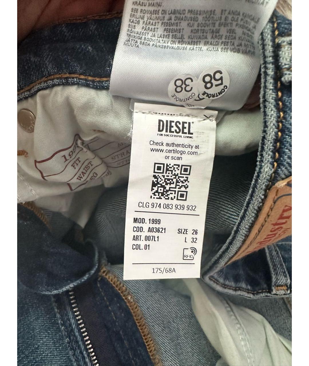 DIESEL Темно-синие хлопко-эластановые прямые джинсы, фото 3