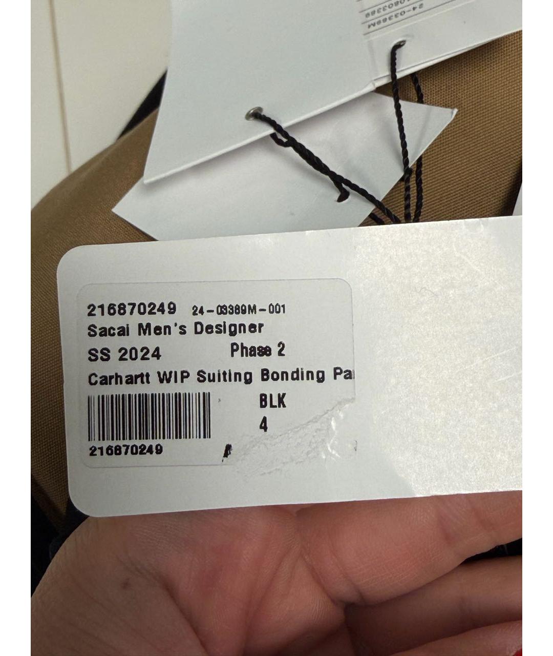 SACAI Черные деним повседневные брюки, фото 7