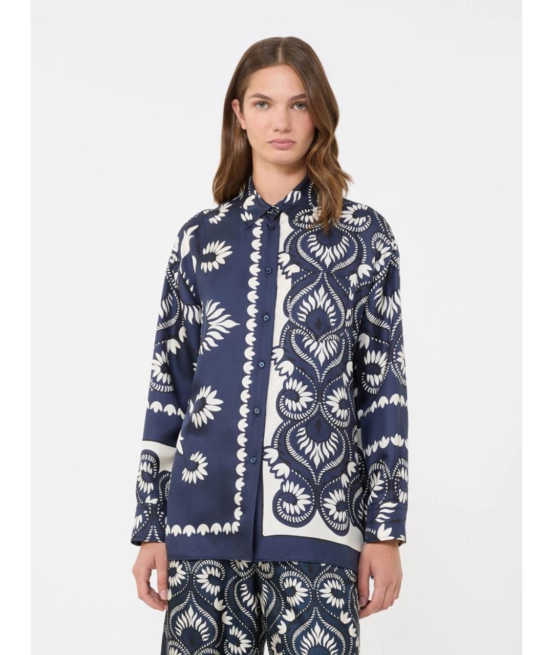 WEEKEND MAX MARA Мульти шелковая рубашка, фото 3