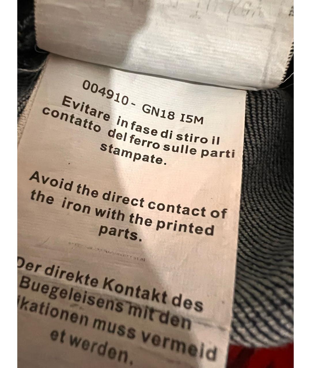 ICEBERG Темно-синие хлопко-эластановые прямые джинсы, фото 7