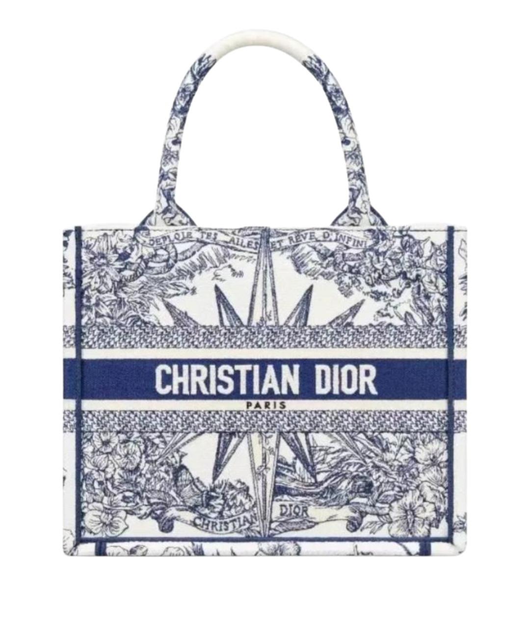CHRISTIAN DIOR Синяя сумка тоут, фото 1