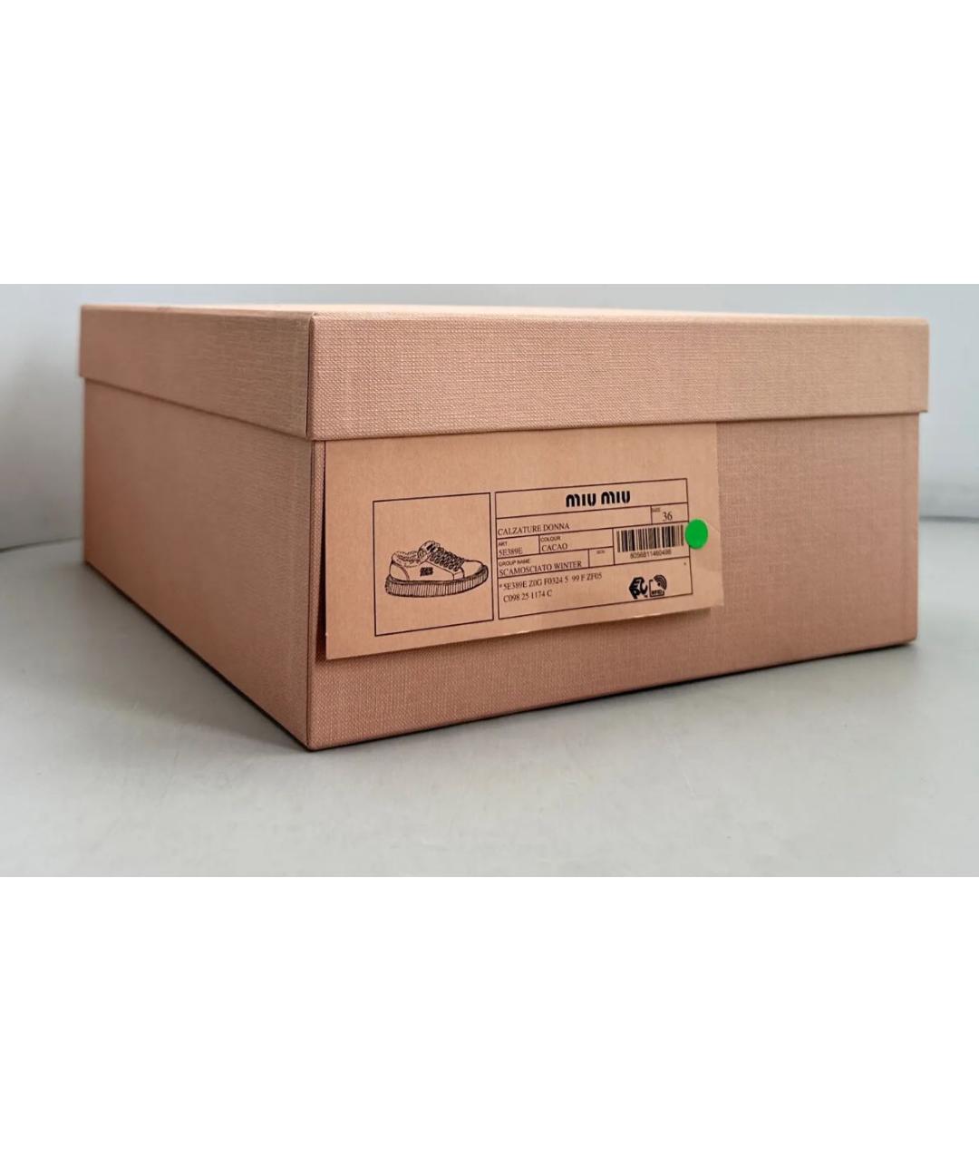 MIU MIU Коричневые замшевые кеды, фото 5