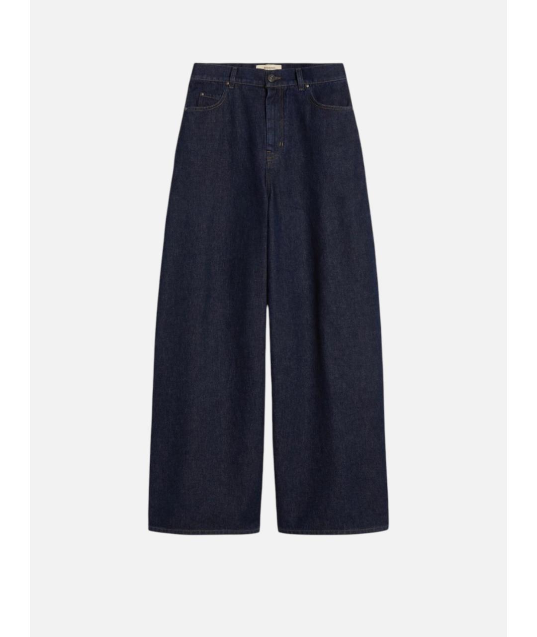 WEEKEND MAX MARA Черные хлопковые прямые джинсы, фото 5