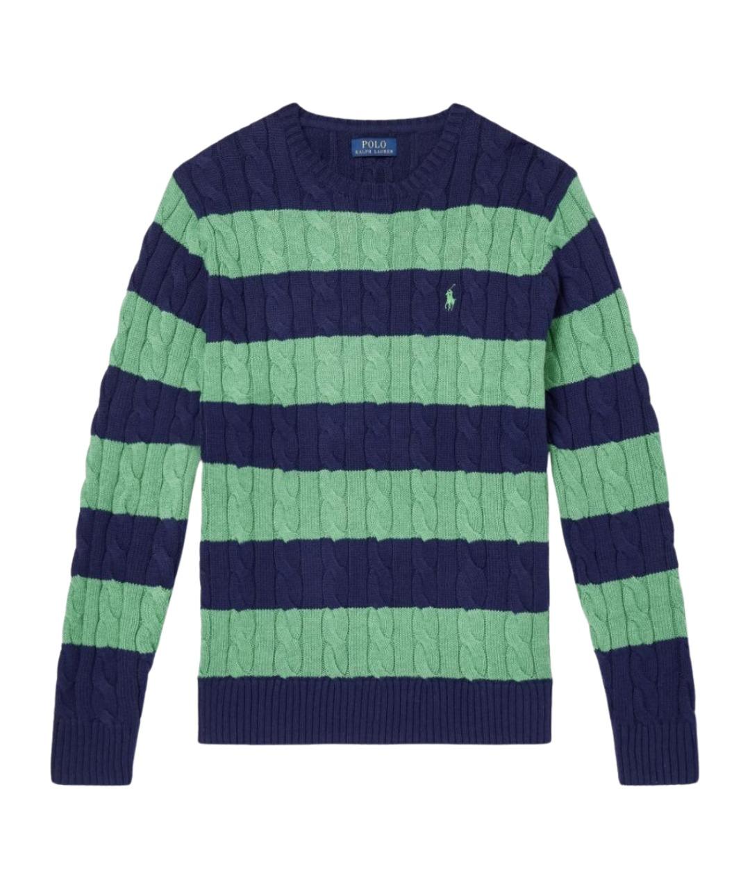 POLO RALPH LAUREN Мульти хлопковый джемпер / свитер, фото 1