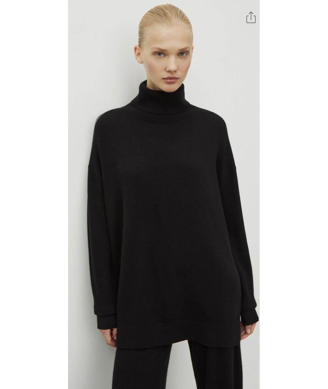 12 STOREEZ Черный шерстяной костюм с брюками, фото 9