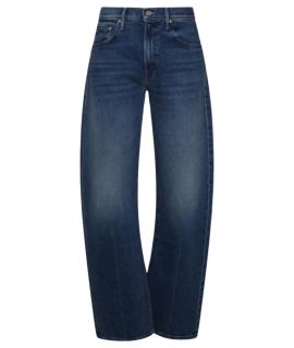 MOTHER Прямые джинсы