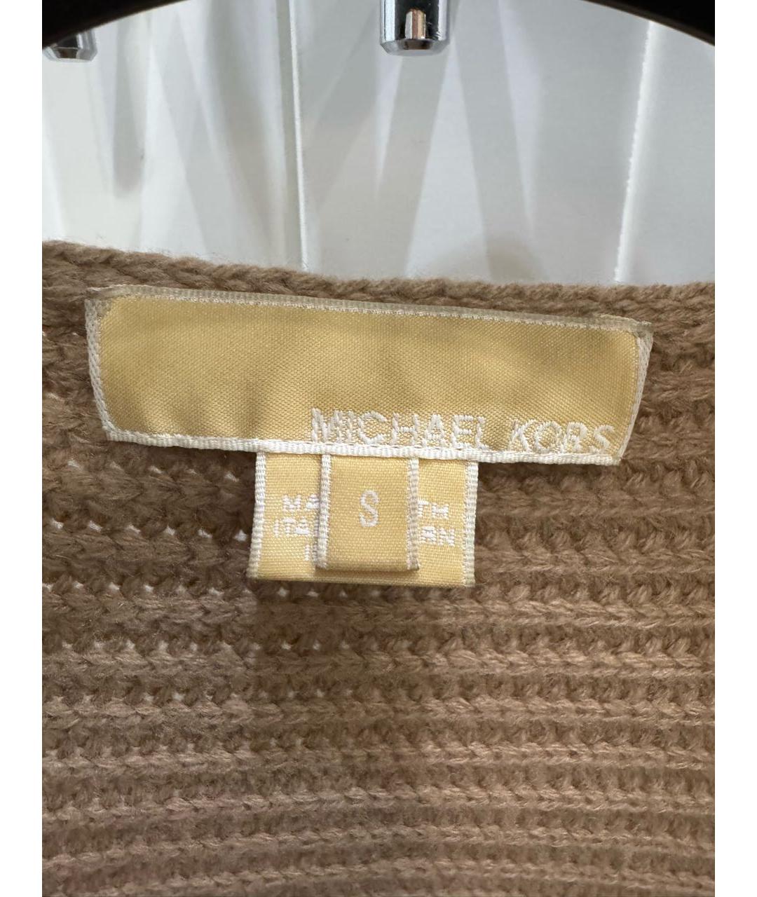 MICHAEL KORS Бежевый кашемировый кардиган, фото 3