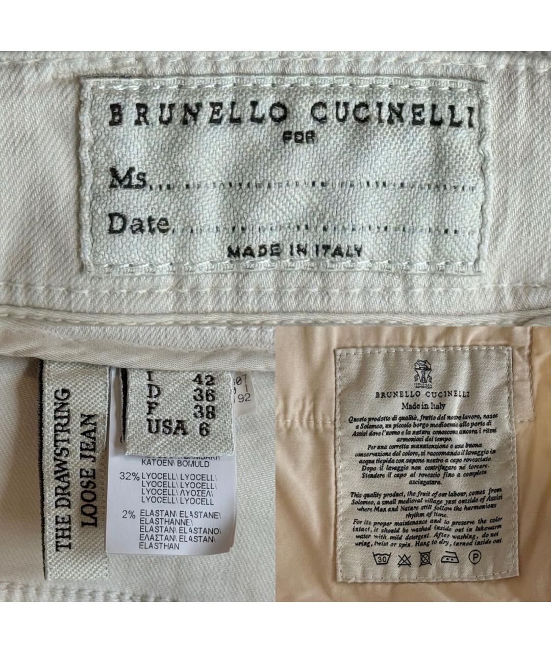 BRUNELLO CUCINELLI Бежевые хлопко-лиоцелловые прямые джинсы, фото 7