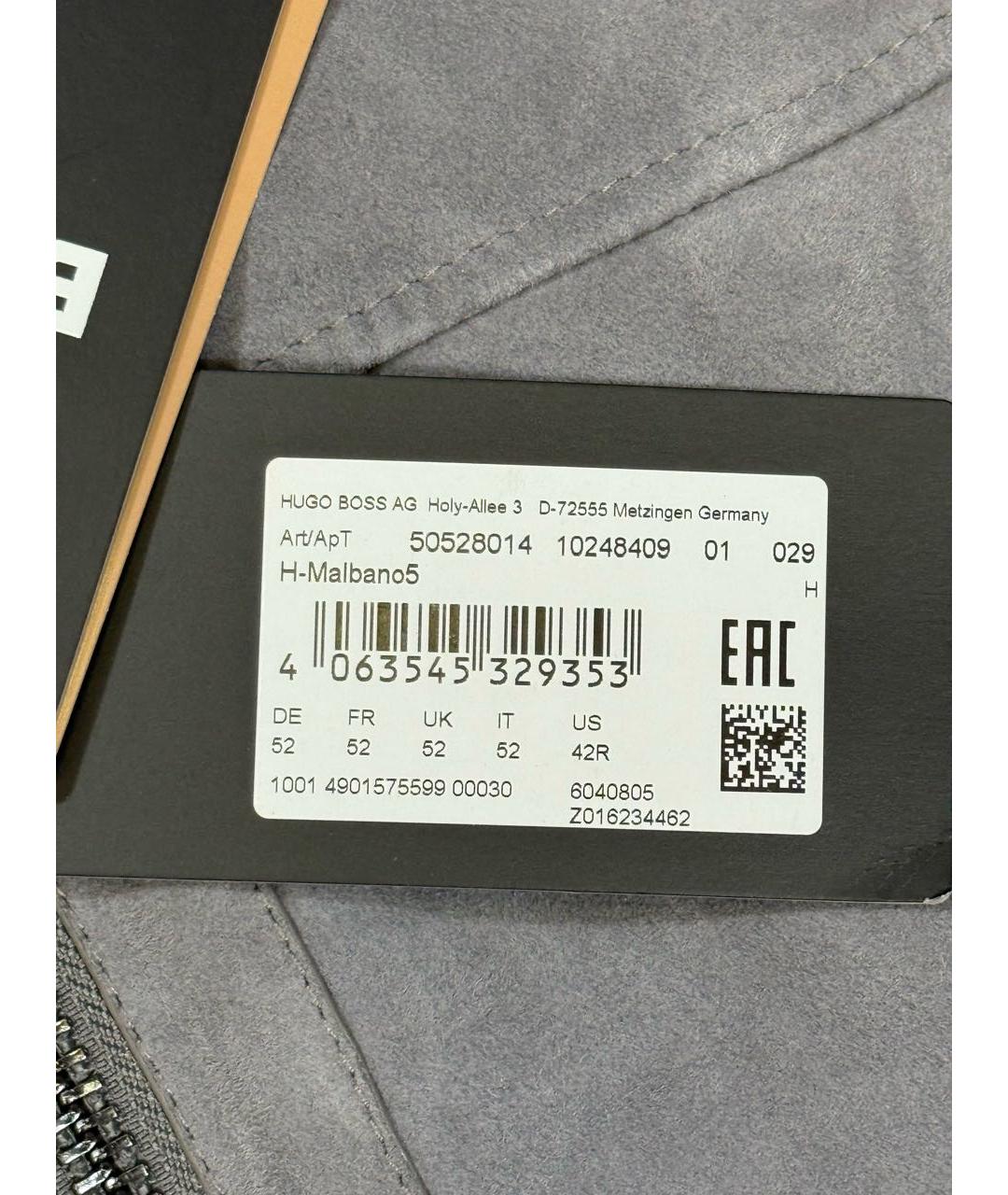 HUGO BOSS Антрацитовая замшевая куртка, фото 4