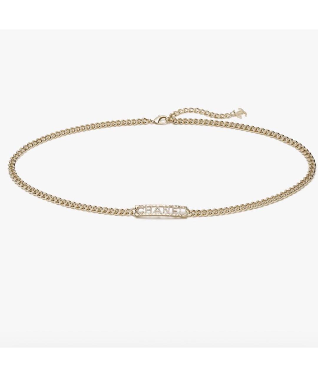 CHANEL Золотой ремень, фото 4