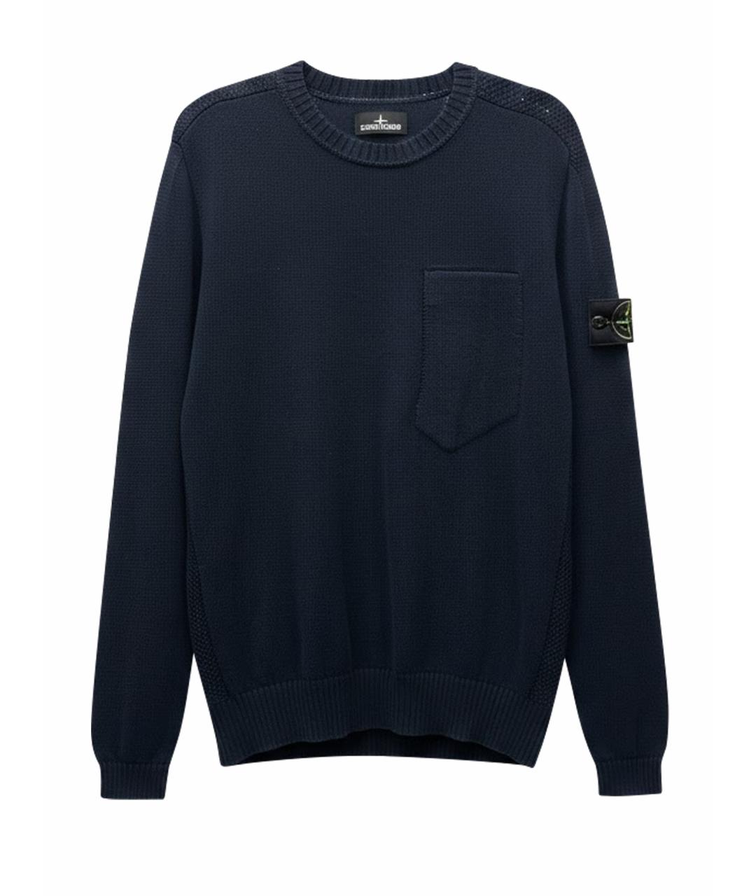 STONE ISLAND SHADOW PROJECT Темно-синий хлопковый джемпер / свитер, фото 1