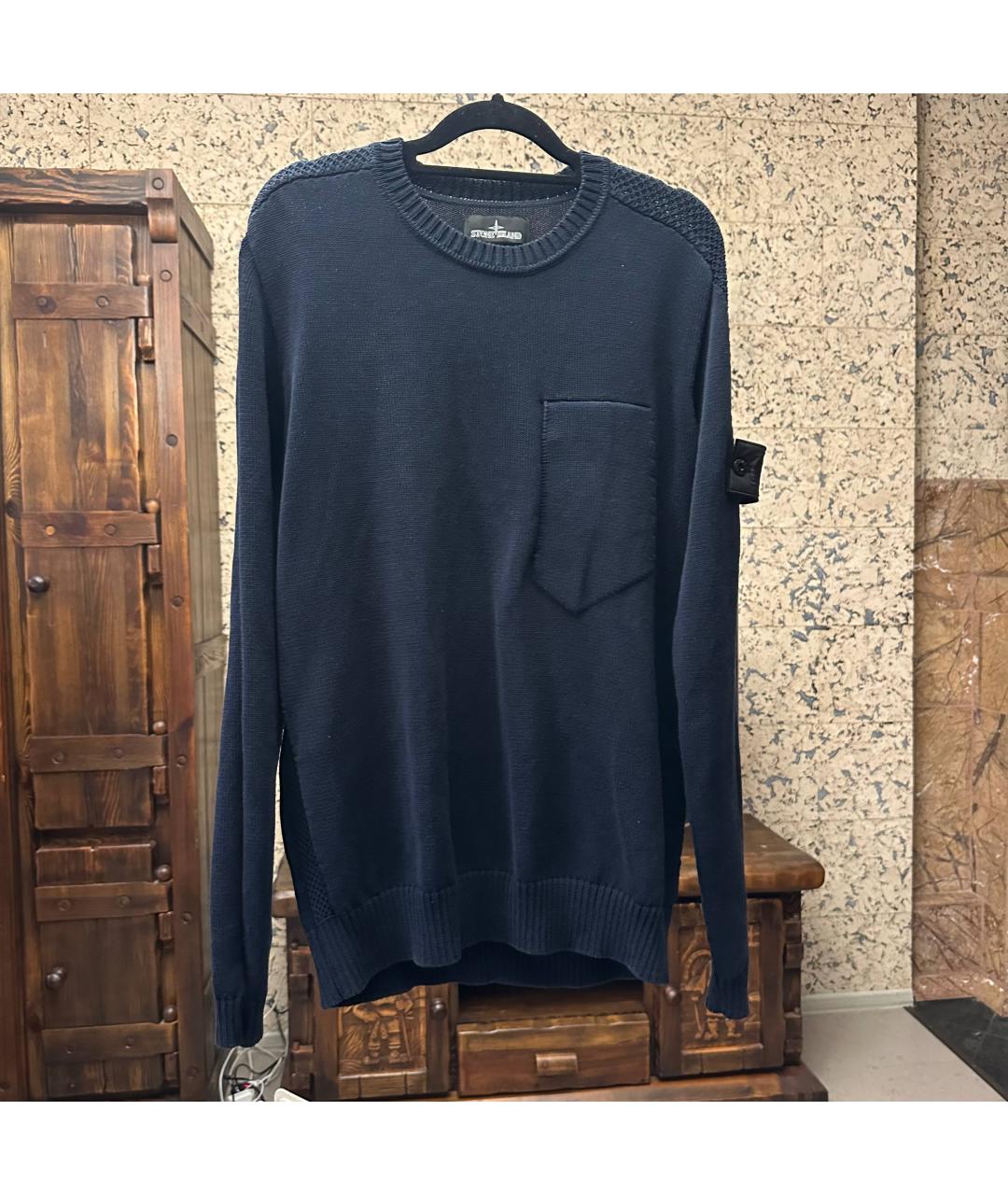 STONE ISLAND SHADOW PROJECT Темно-синий хлопковый джемпер / свитер, фото 3