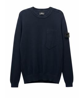 STONE ISLAND SHADOW PROJECT Джемпер / свитер