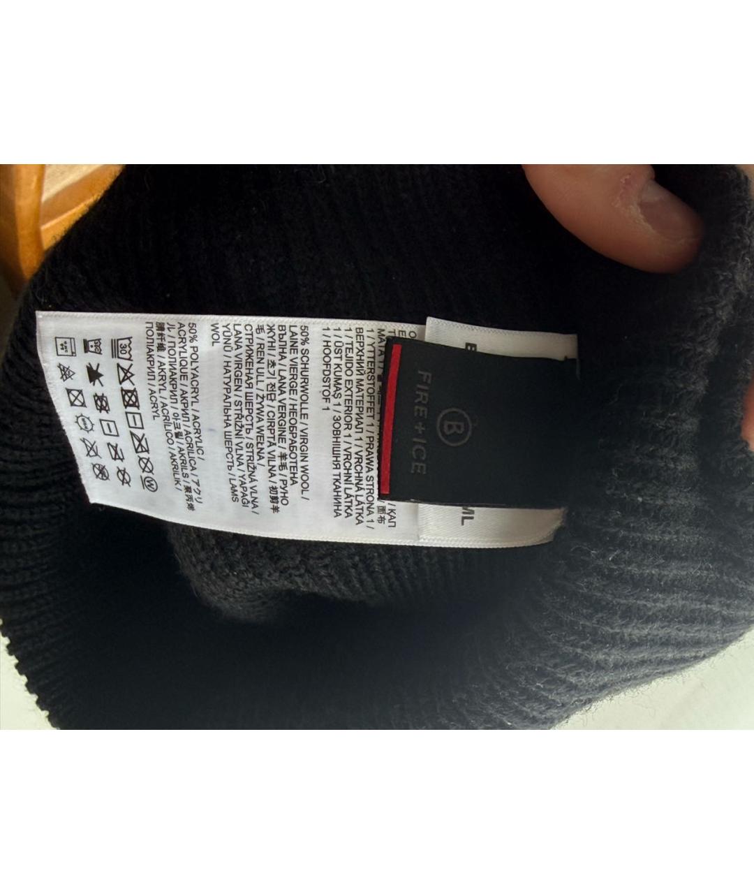 BOGNER Черная шерстяная шапка, фото 3