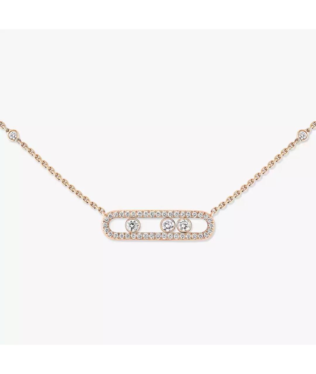 MESSIKA Подвеска из розового золота, фото 8