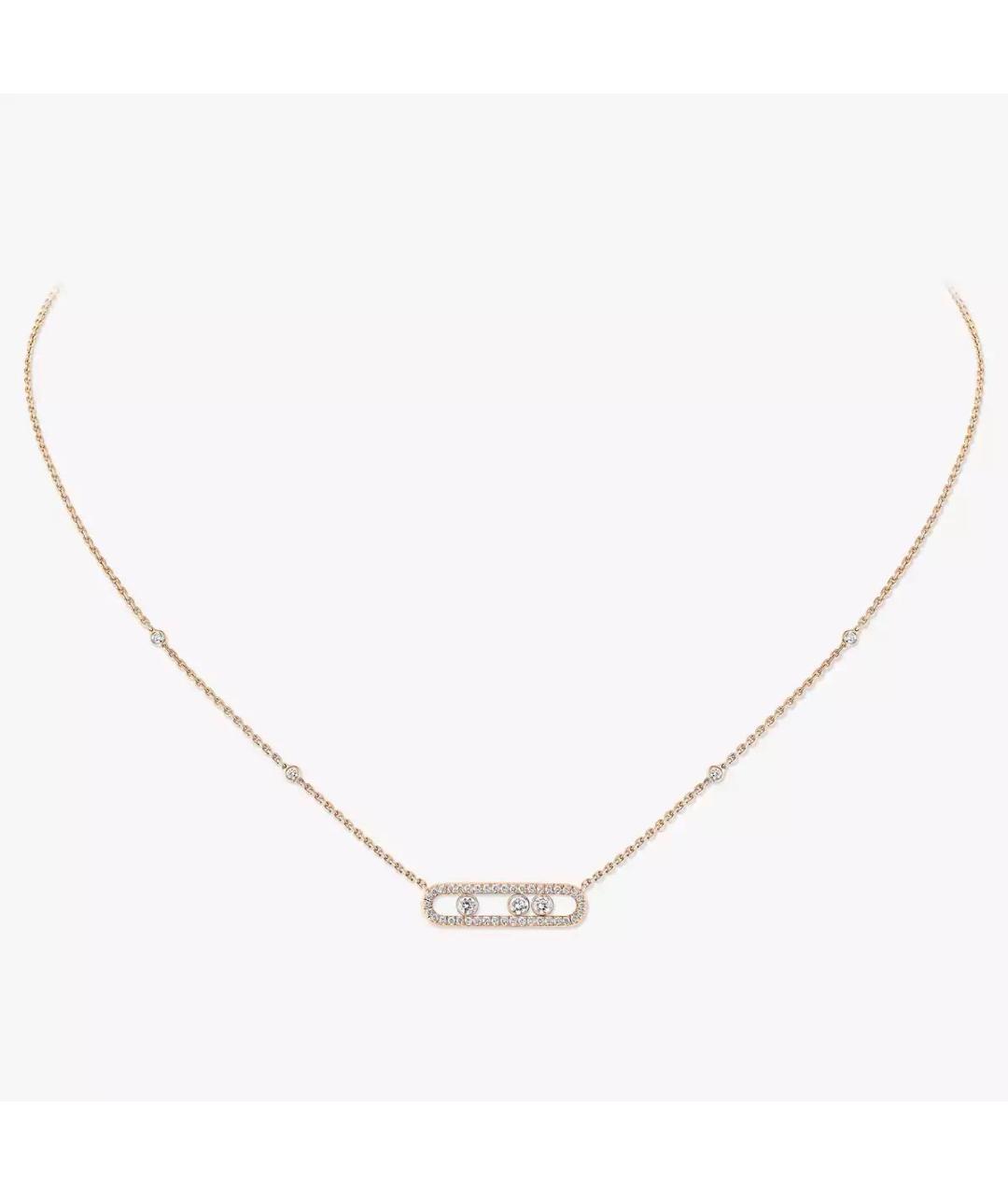 MESSIKA Подвеска из розового золота, фото 7