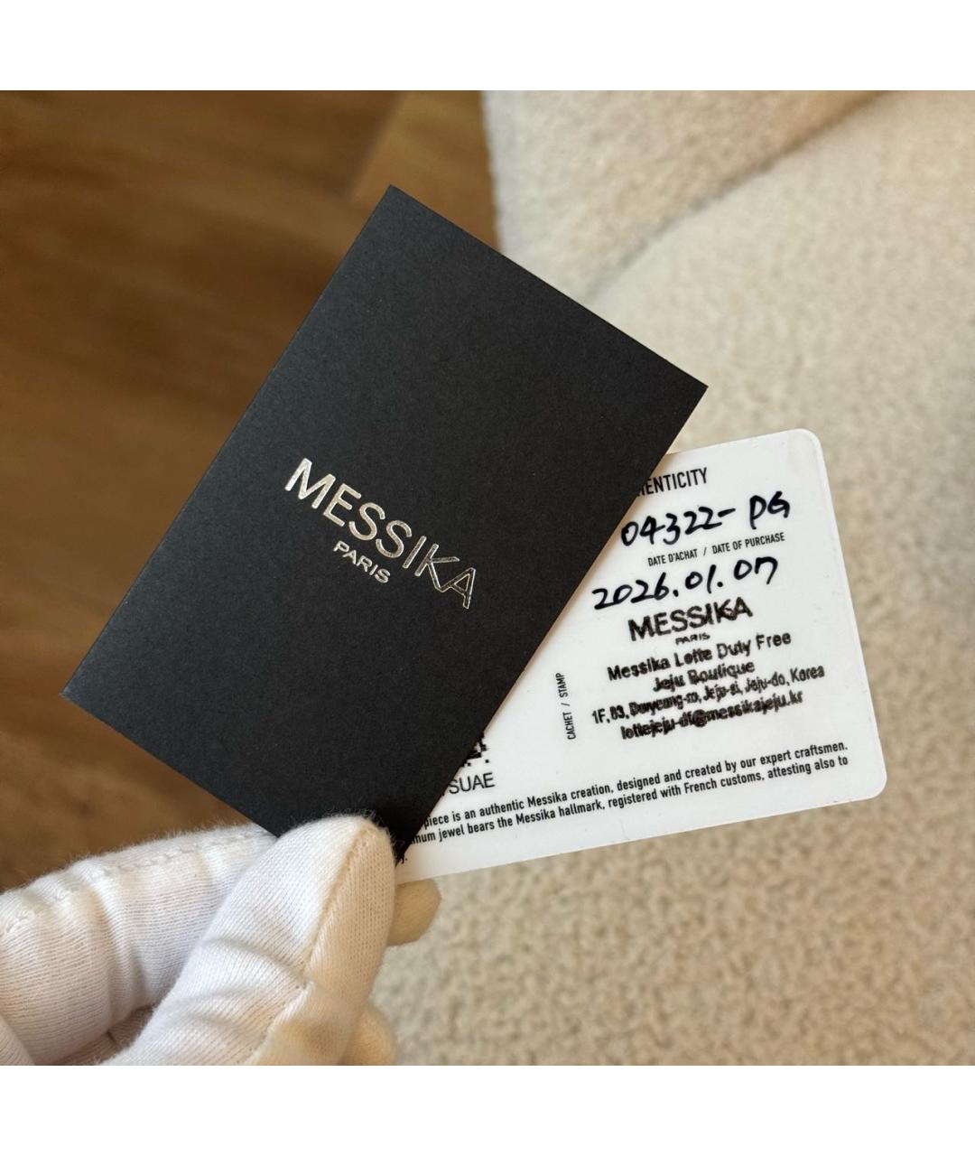 MESSIKA Подвеска из розового золота, фото 5