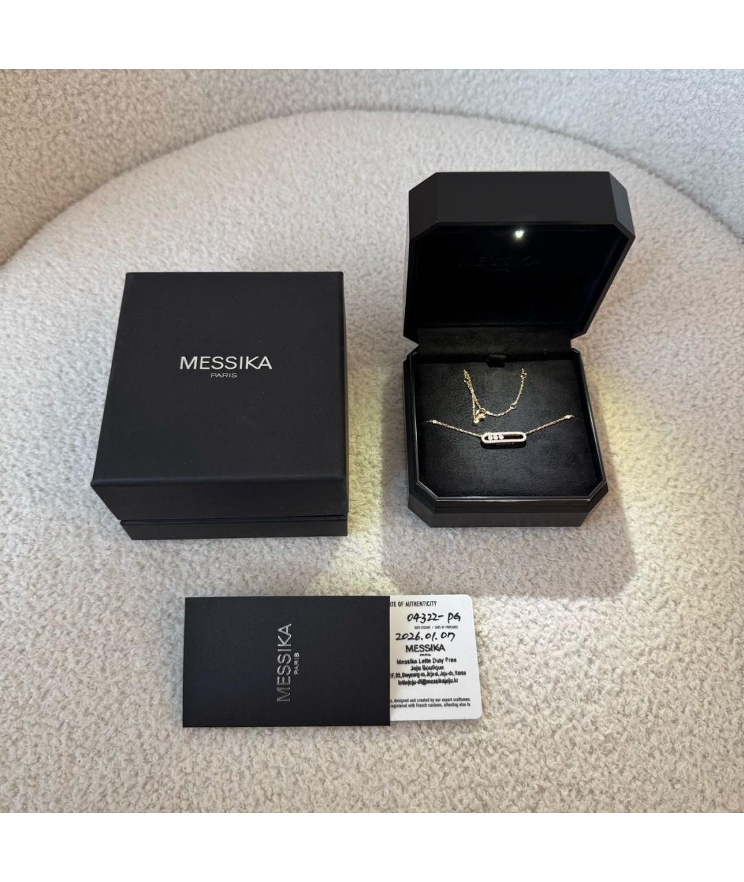 MESSIKA Подвеска из розового золота, фото 4