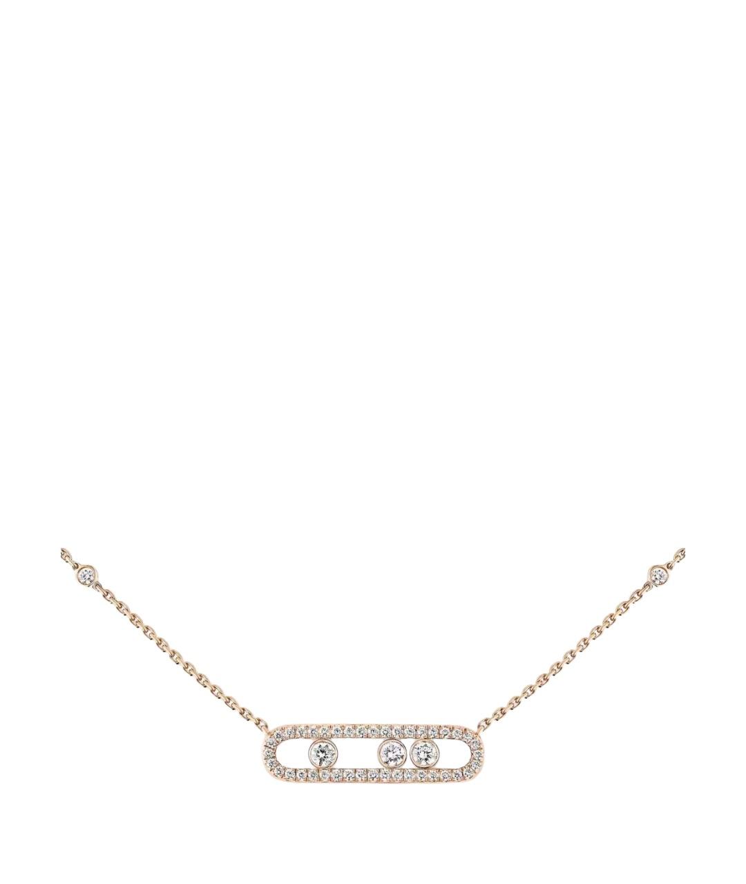 MESSIKA Подвеска из розового золота, фото 1