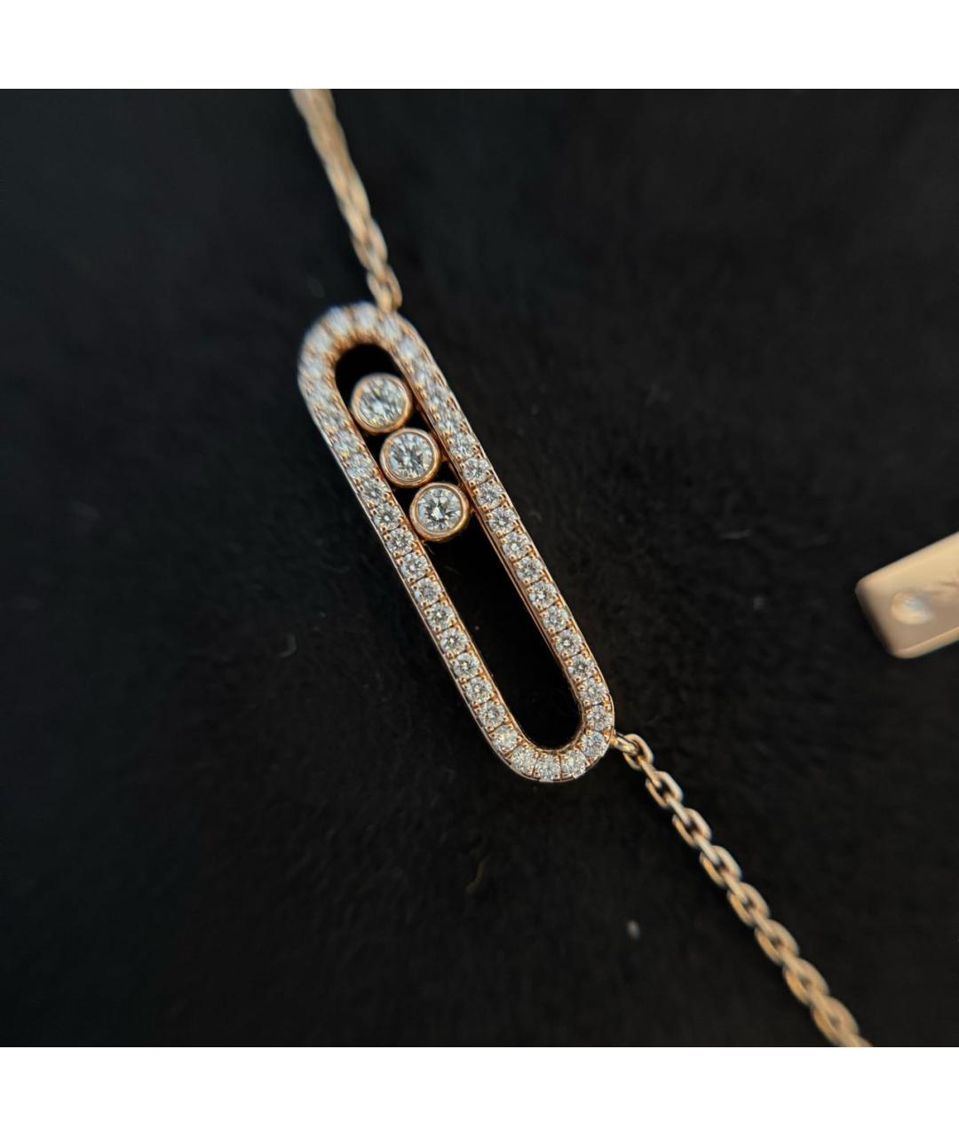 MESSIKA Подвеска из розового золота, фото 3