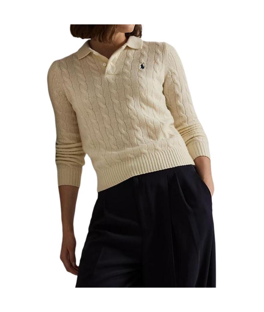 POLO RALPH LAUREN Бежевый джемпер / свитер, фото 2