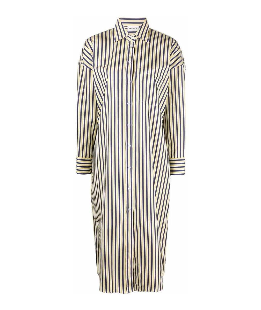 P.A.R.O.S.H. Бежевое хлопковое повседневное платье, фото 1