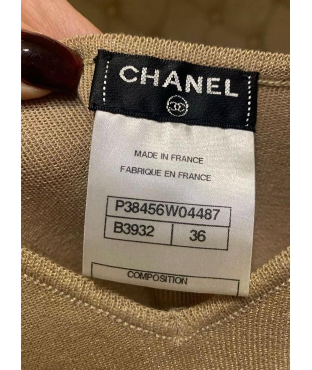 CHANEL Бежевое повседневное платье, фото 3