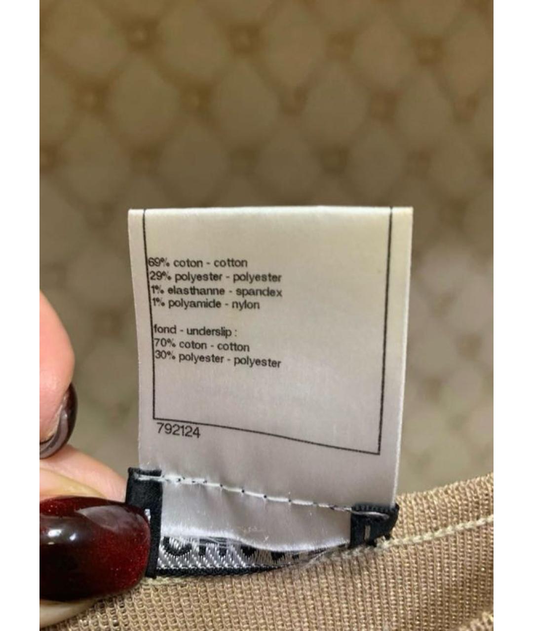 CHANEL Бежевое повседневное платье, фото 5