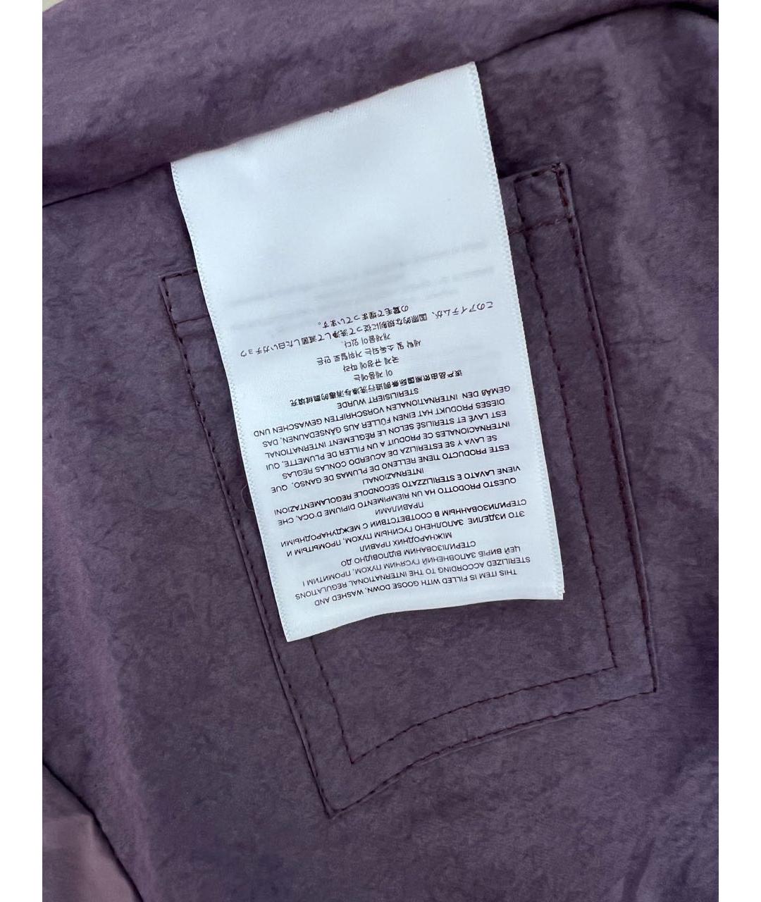 IENKI IENKI Фиолетовый капюшон, фото 5