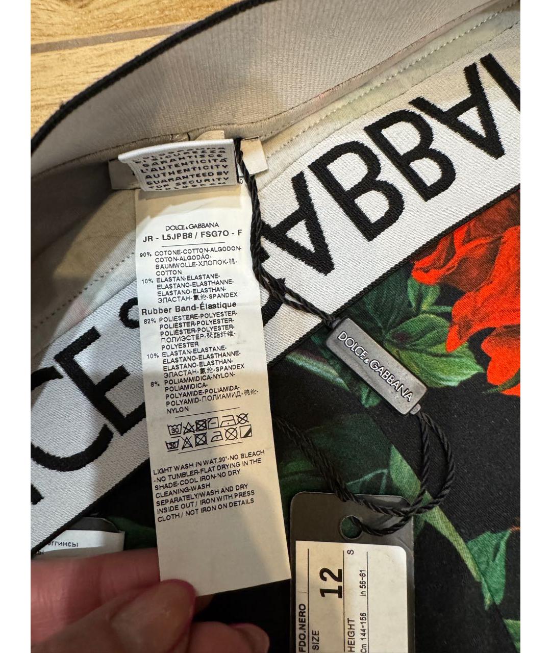 DOLCE&GABBANA Мульти брюки и шорты, фото 4