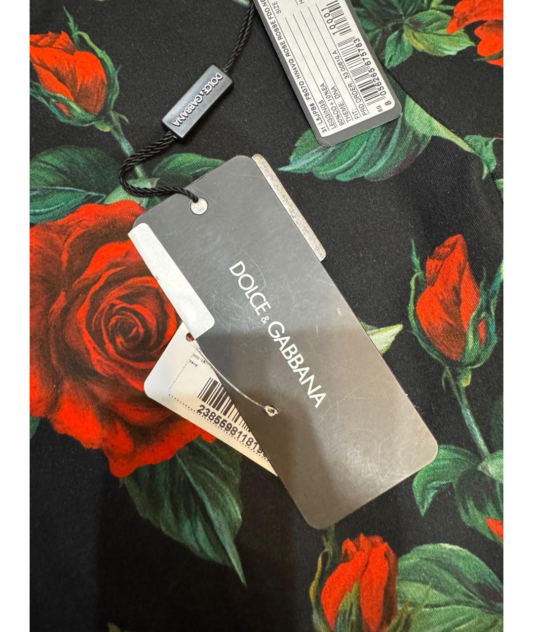 DOLCE&GABBANA Мульти брюки и шорты, фото 5