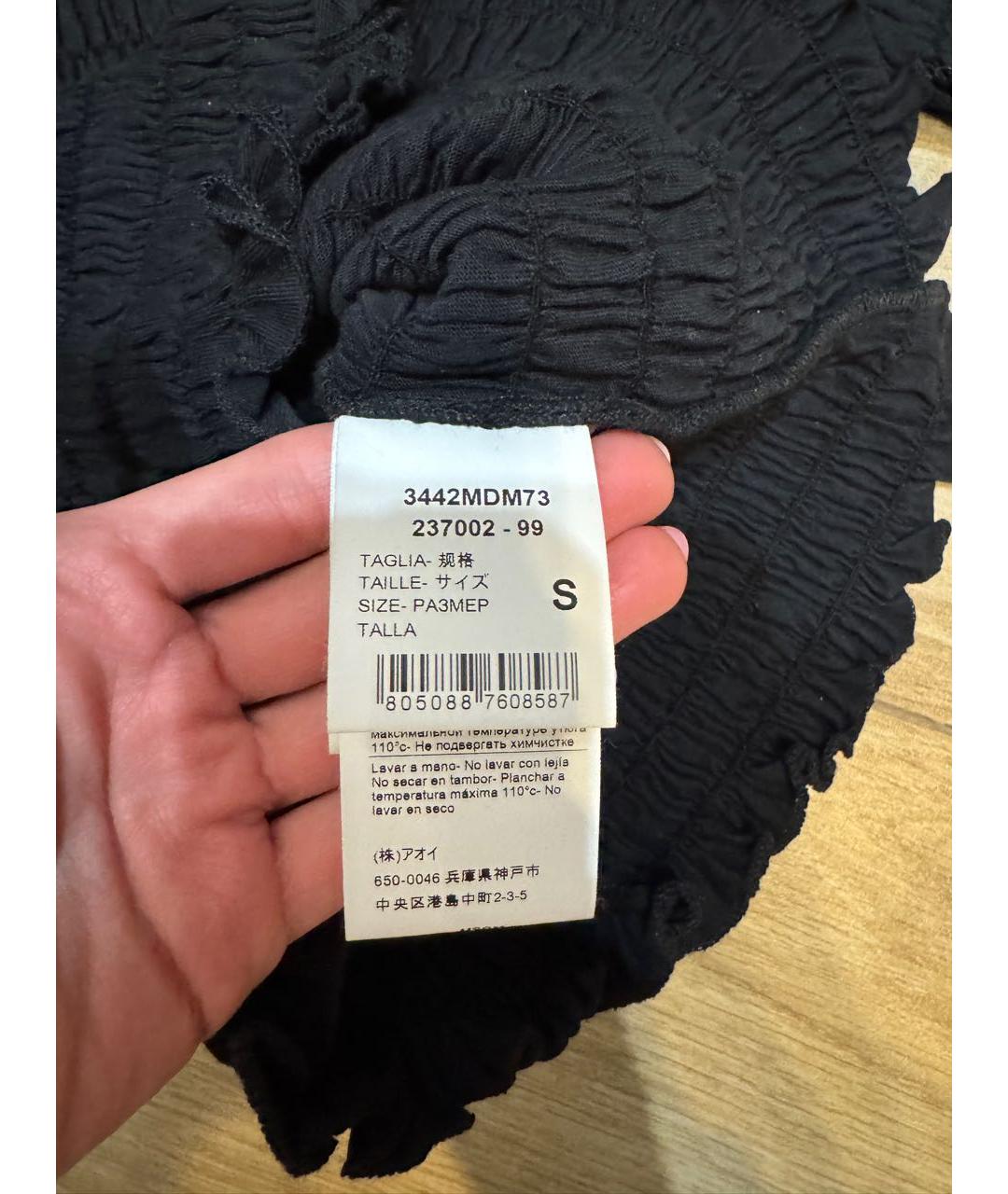 MSGM Черная хлопковая футболка, фото 4