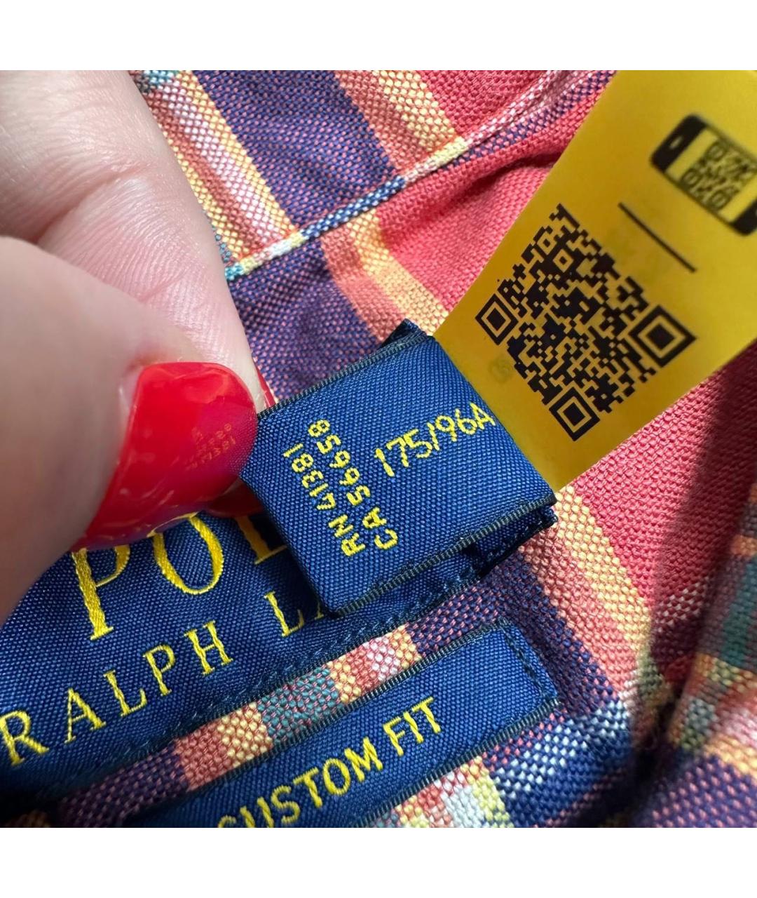 POLO RALPH LAUREN Мульти кэжуал рубашка, фото 4