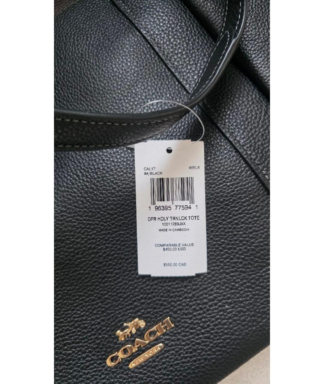 COACH Черная кожаная сумка тоут, фото 8