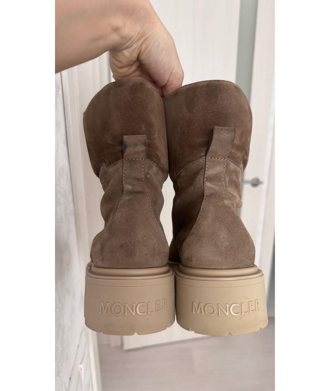 MONCLER Бежевые замшевые ботинки, фото 6