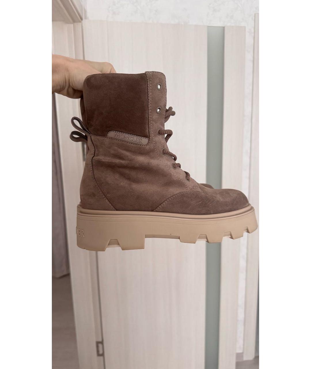 MONCLER Бежевые замшевые ботинки, фото 7