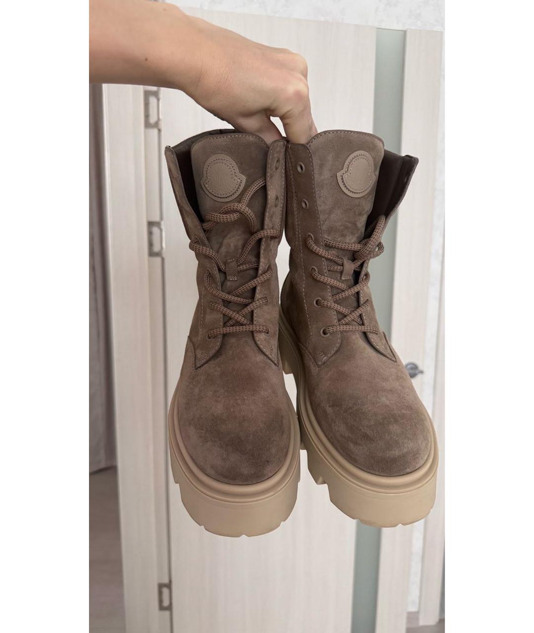 MONCLER Бежевые замшевые ботинки, фото 2