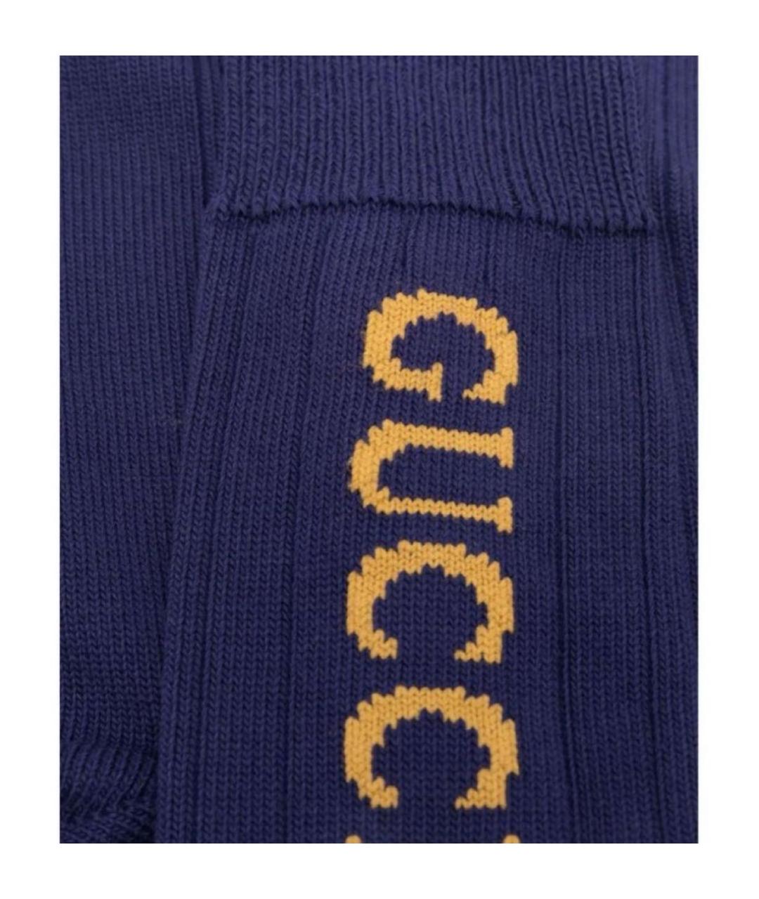 GUCCI Темно-синие носки, чулки и колготы, фото 3