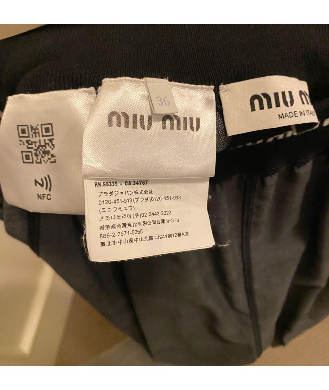 MIU MIU Антрацитовые прямые брюки, фото 3