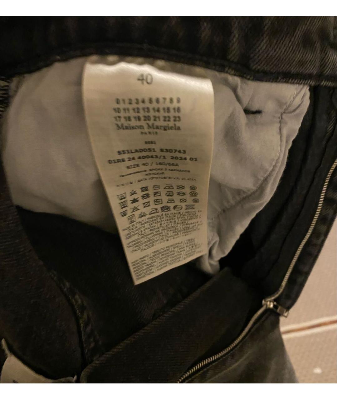 MAISON MARGIELA Черные хлопковые прямые джинсы, фото 3