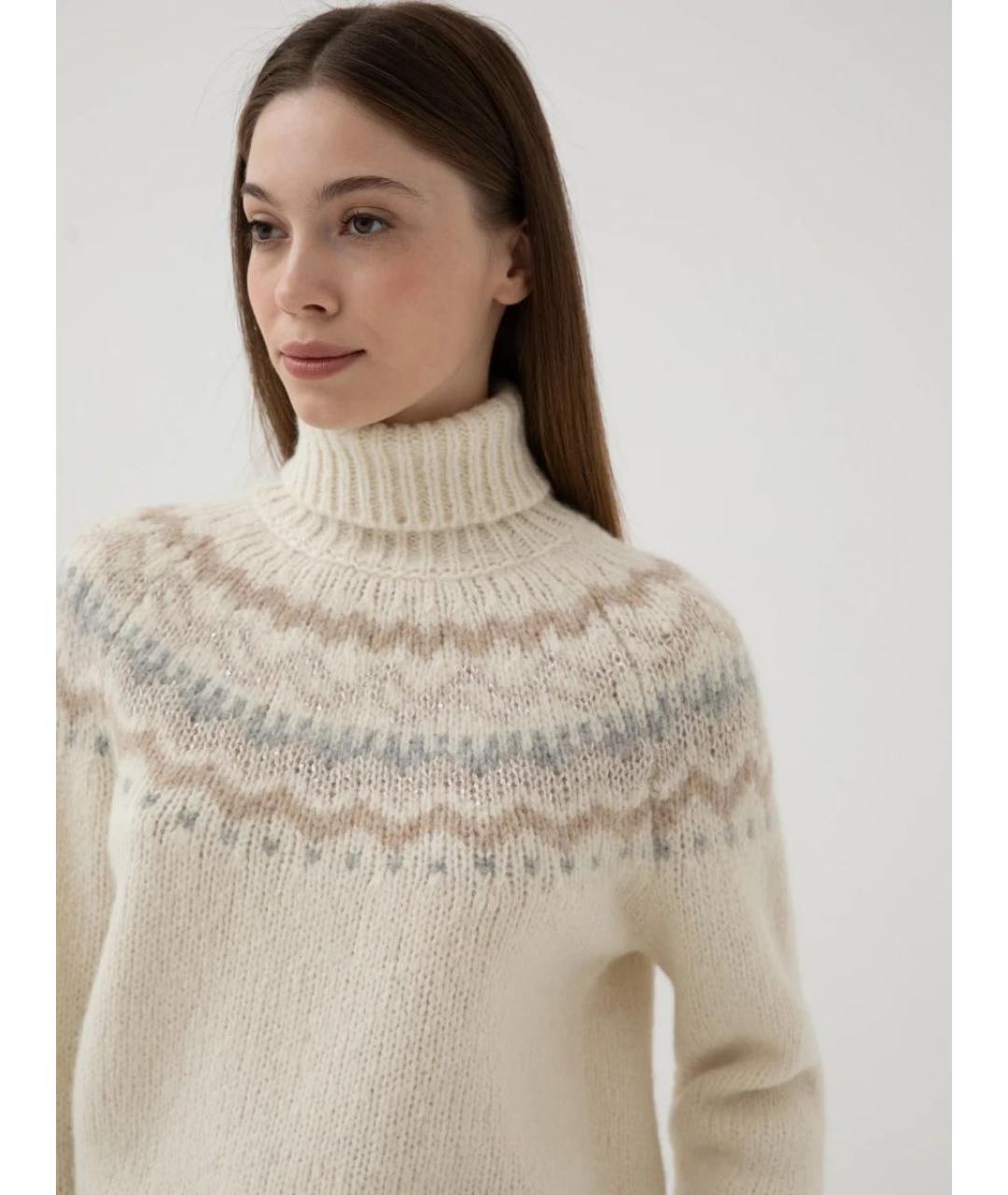 PESERICO Бежевый шерстяной джемпер / свитер, фото 4