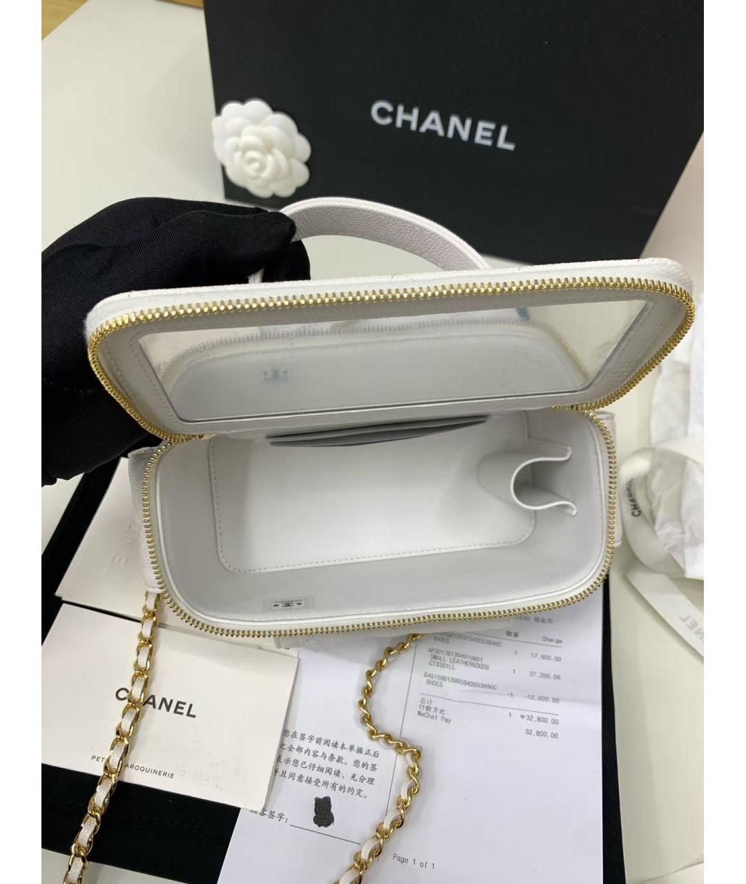 CHANEL Белая кожаная сумка через плечо, фото 7