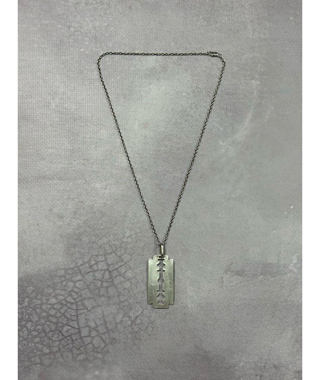 YOHJI YAMAMOTO Серебряная серебряная цепочка/подвеска, фото 2
